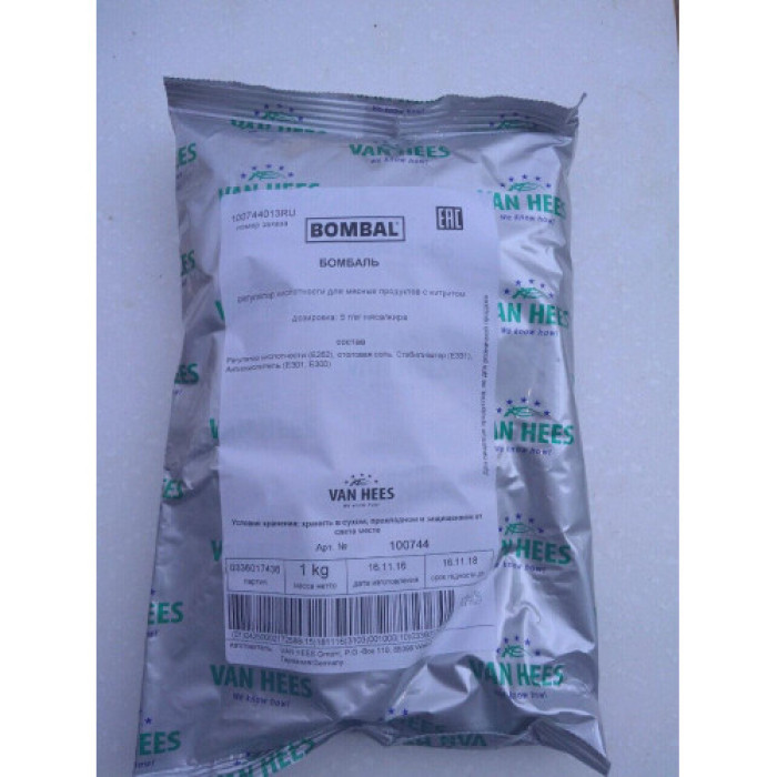 Бомбаль (Консервант для фаршу, мяса) 100 г
