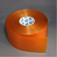 Колагенова оболонка Fabios, колір цибульний, діаметр 65 мм 3 м.