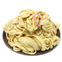 Черева свиные 38/40 Польша