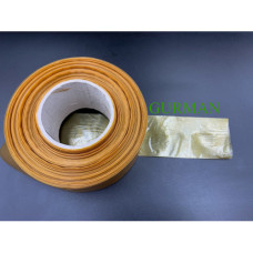 Колагенова Оболонка Колір Цибульний калібр 40 мм 5 м.