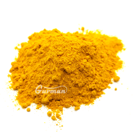 Куркума мелена перший сорт 1 кг