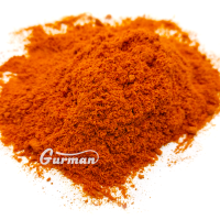 Перець кайенский мелений 200 г